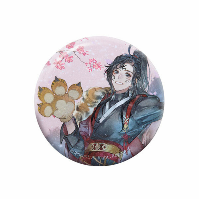 Wei Wuxian & Lan Wangji (Final Season A Lively Start of the Tiger Year Version) - The Master of Diabolism / Mo Dao Zu Shi - Set (Acrylaufsteller, Button & Acrylbild)- Hobby Rangers