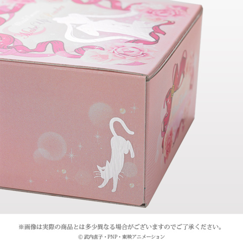 Verwandlungsbrosche (Staffel 1) als Make-Up Puderdose - Sailor Moon Premium Bandai Exclusive - Miracle Romance