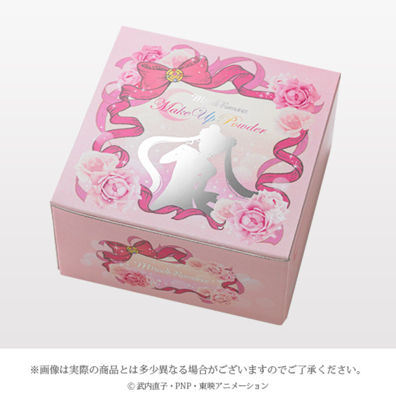 Verwandlungsbrosche (Staffel 1) als Make-Up Puderdose - Sailor Moon Premium Bandai Exclusive - Miracle Romance