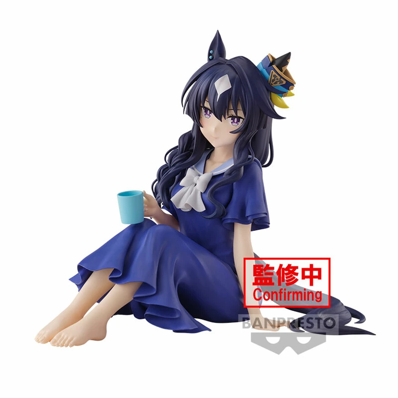 Verxina (Relax Time) - Uma Musume: Pretty Derby Season 3 - Banpresto