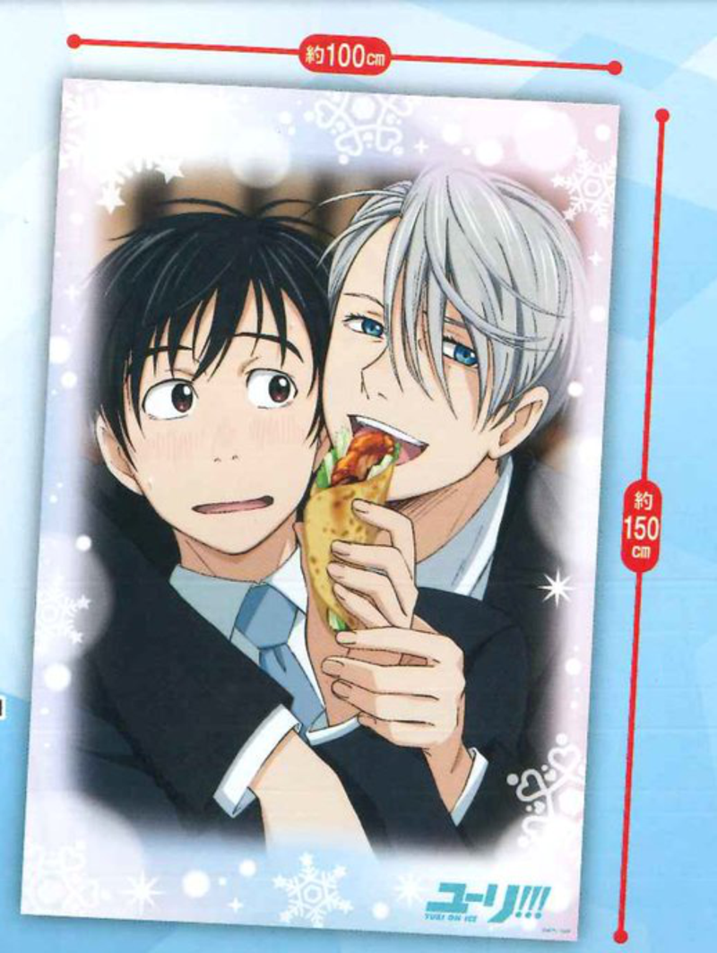 Victor Nikiforov und Yuri Katsuki - Wandtuch