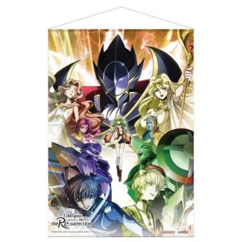 Visual Key Art - Code Geass Lelouch of the Re:Surrection - Wallscroll - Pop Buddies (50 x 70 cm)