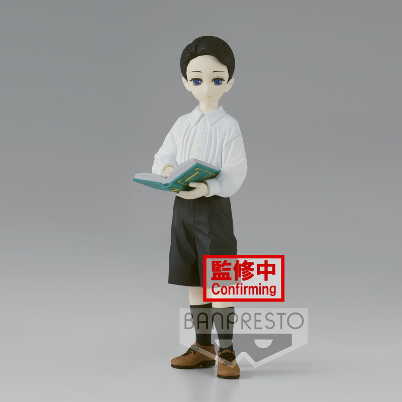 Muzan Kibutsuji (Kind) - Demon Slayer: Kimetsu no Yaiba - Demon Series Vol.6 - Banpresto