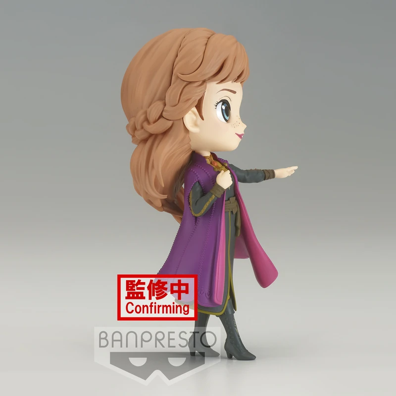 Anna - Frozen 2 - Disney Q Posket Vol.2 - Version B