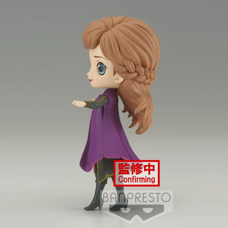 Anna - Frozen 2 - Disney Q Posket Vol.2 - Version B