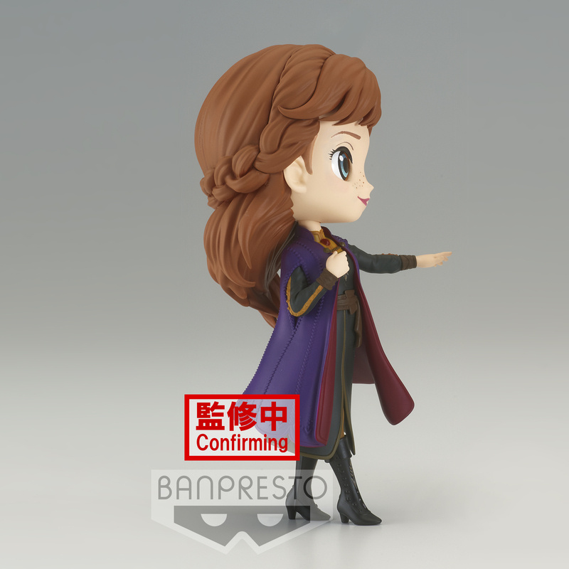 Anna  - Frozen 2 - Disney Q Posket Vol.2 - Version A 