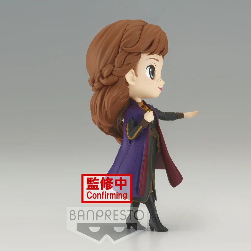 Anna - Frozen 2 - Disney Q Posket Vol.2 - Version A 