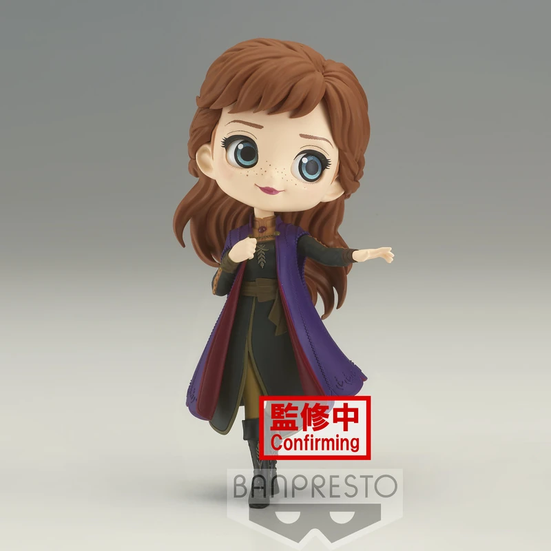 Anna - Frozen 2 - Disney Q Posket Vol.2 - Version A 