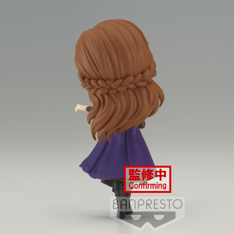 Anna  - Frozen 2 - Disney Q Posket Vol.2 - Version A 