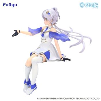 Luo Tian Yi - Vsinger - Noodle Stopper - Shooting Star Version - Furyu