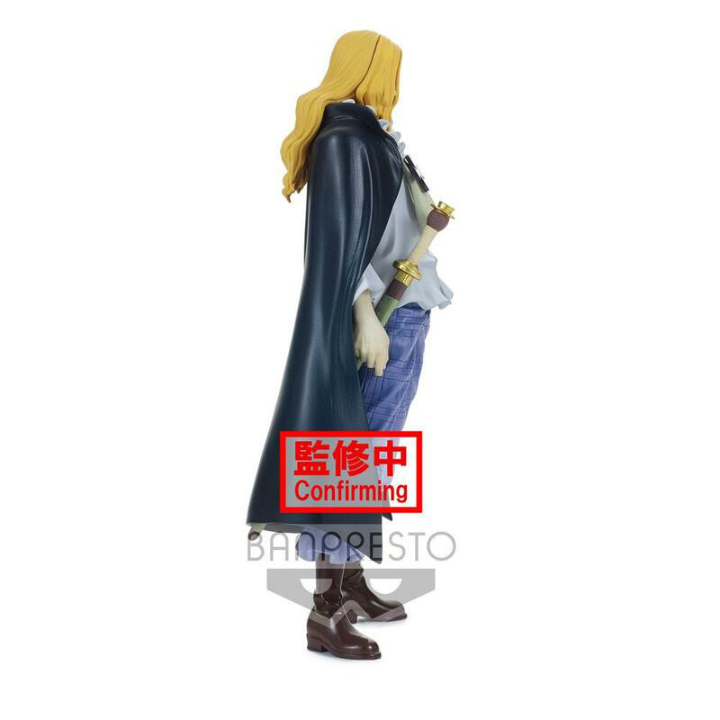 Basil Hawkins - Grandline Men Wano Kuni Vol. 16 - Banpresto