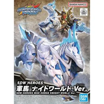 War Horse (Knight World Version) - SD Gundam World Heroes The Legend of Dragon Knight - SDW Heroes - Modelkit - Bandai Spirits