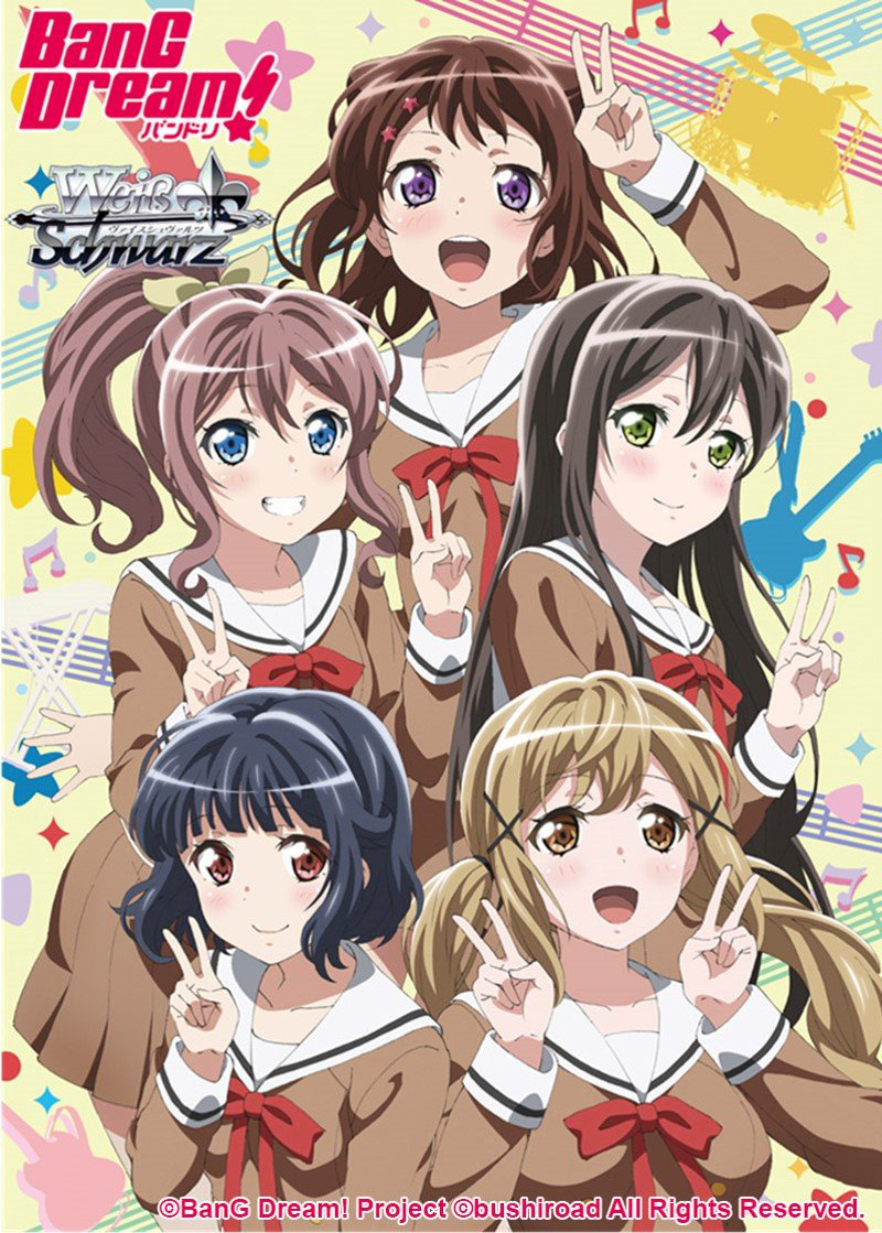 Weiss Schwarz Booster Packung - Bang Dream (enthält 8 Karten) (englische Version)