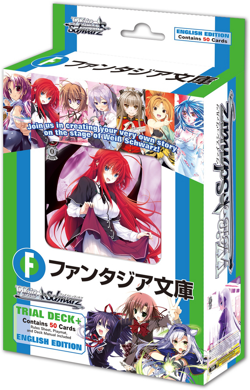 Weiss Schwarz - Trial Deck＋(Plus) Fujimi Fantasia Bunko - (Englische Version)