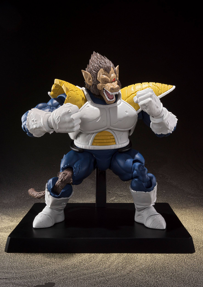 Weraffe Vegeta - Dragon Ball Z S.H. Figuarts - Tamashii Web Exclusive