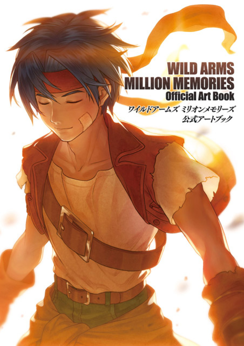 Wild Arms Million Memories - Artbook (Japanische Ausgabe) - Hifumi Shobo