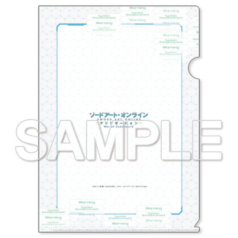 Zwei A4 Schutzhülle - Weapon Clear File Series Leafa x Sinon - Sword Art Online - Kadokawa