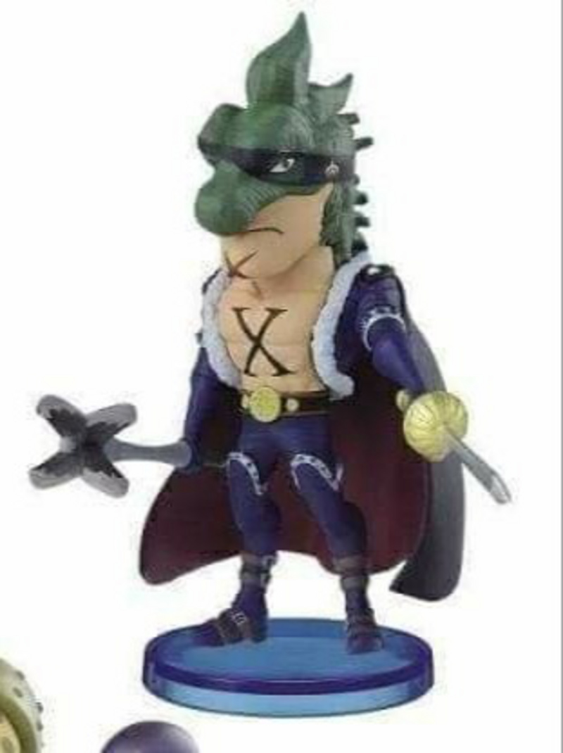 X.Drake - One Piece - WCF Beasts Pirates Vol. 2 - Banpresto