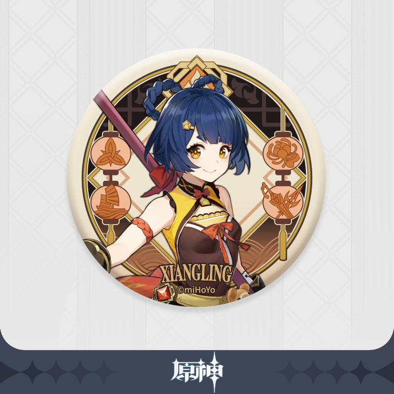 Xiangling - Genshin Impact - Liyue Harbor Series Chara Can Badge