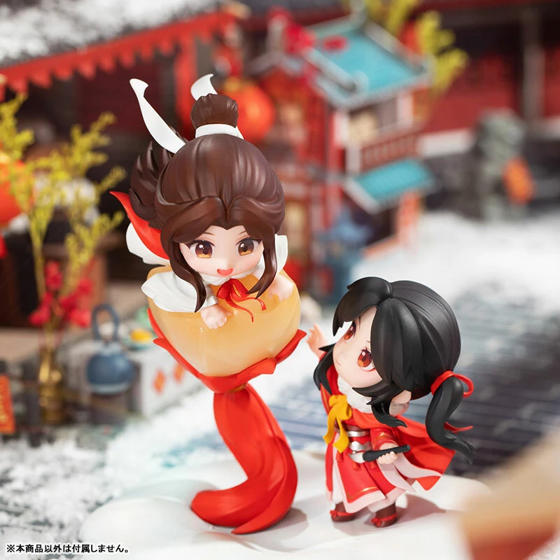 Xie Lian & San Lang (Thousand Lights Illuminating the Watchtower) - Heaven Official's Blessing - Mini Figuren Set - Hobby Rangers