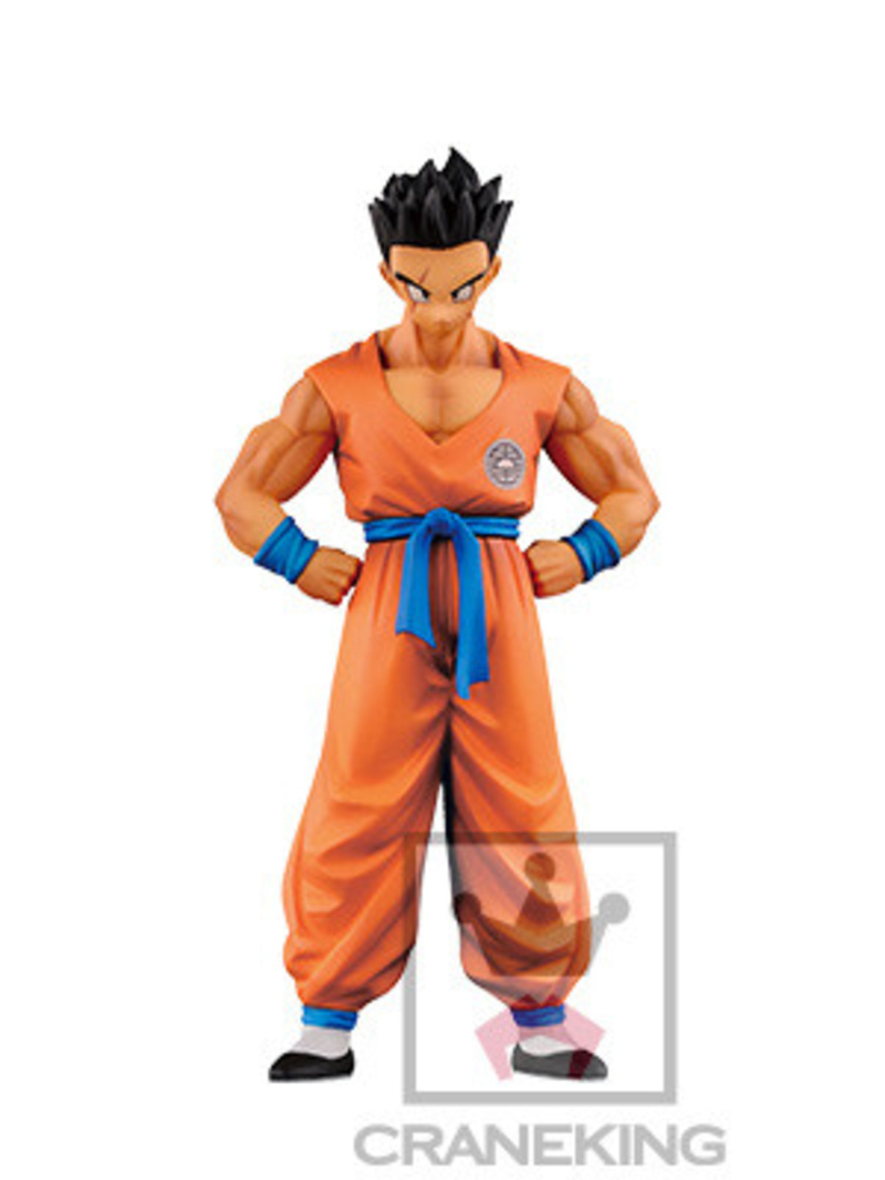 Yamchu / Yamcha - Dragon Ball Z Structure Collection Chapter Five