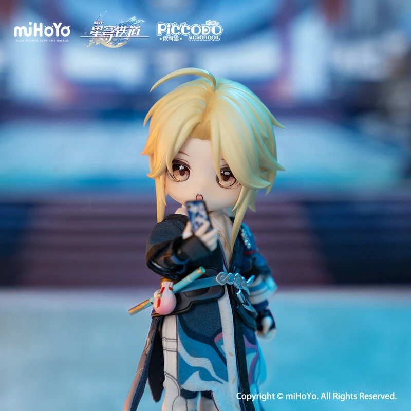 Yanqing - Honkai: Star Rail - Action Doll - Piccodo