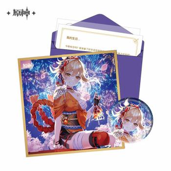 Yoimiya Naganohora - Geburtstagkarte Set - Button, Shikishi, Aufkleber und Brief (Chinesisch) - Genshin Impact Destined Day - miHoYo