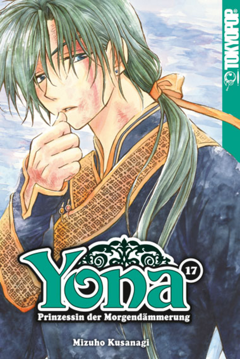 Yona Prinzessin der Morgendämmerung - Tokyopop - Band 17