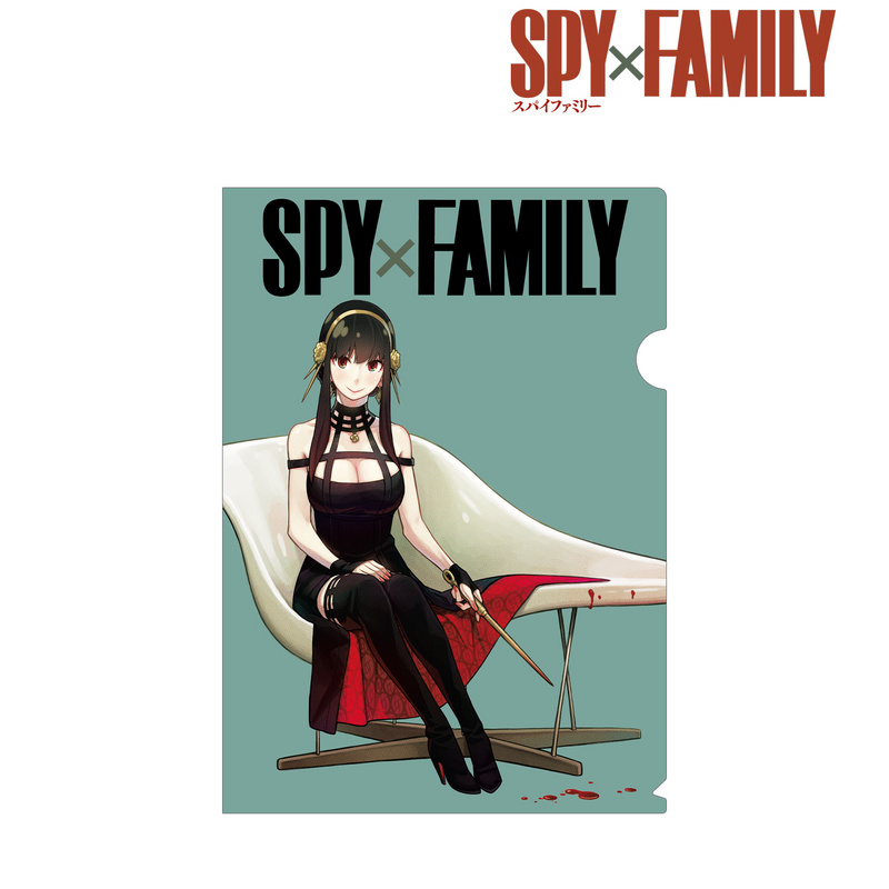 Yor Forger - Spy x Family - Clear File / Aktenhülle - Armabianca