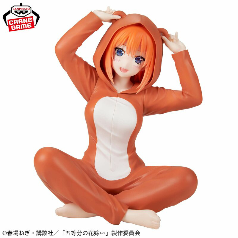 Yotsuba Nakano (Relax Time) - The Quintessential Quintuplets - Banpresto