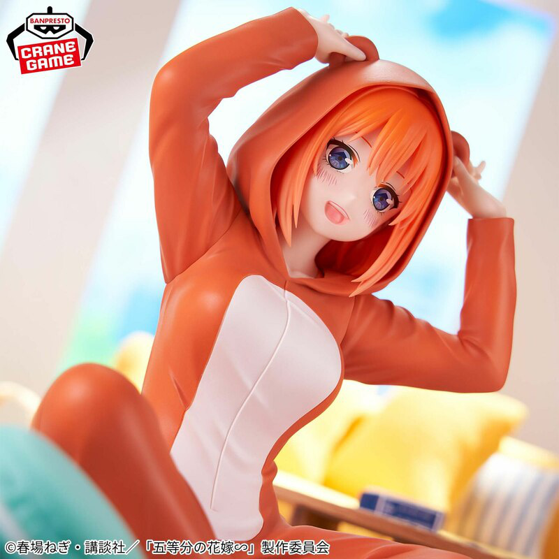 Yotsuba Nakano (Relax Time) - The Quintessential Quintuplets - Banpresto