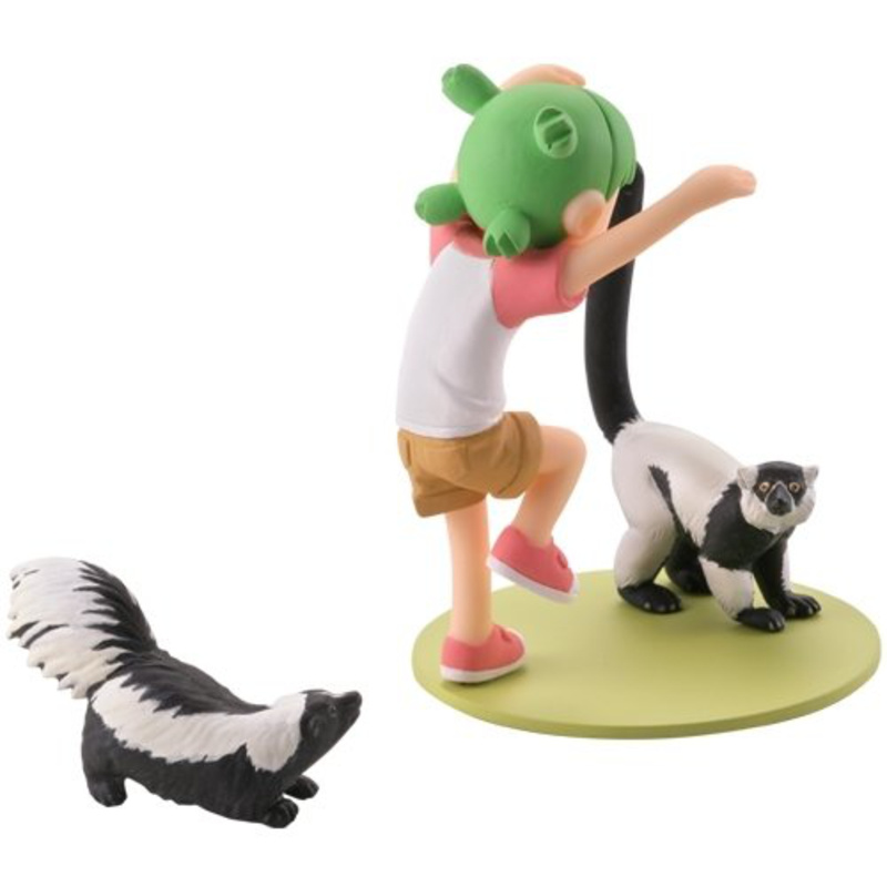 Yotsuba mit Lemur/Stinktier - Capsule Q