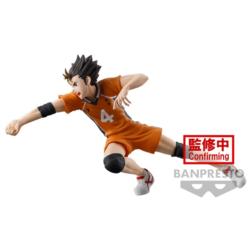 Yu Nishinoya - Haikyu!! - Posing Figure - Banpresto