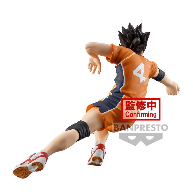 Yu Nishinoya - Haikyu!! - Posing Figure - Banpresto