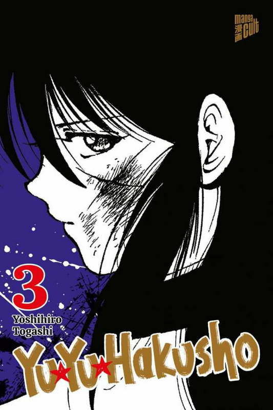 Yu Yu Hakusho - Manga Cult - Band 03