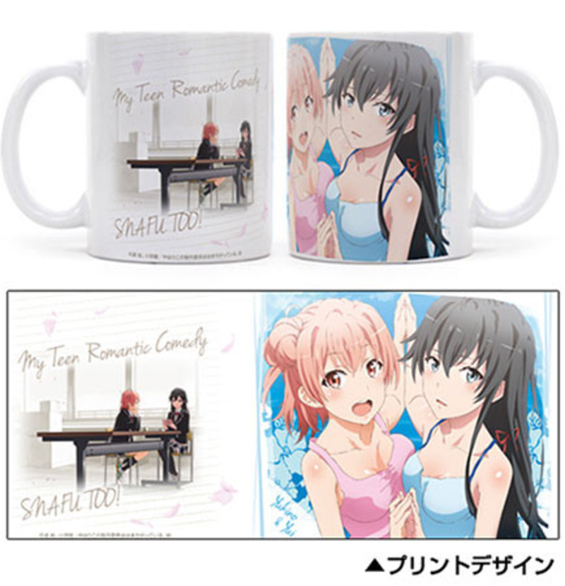 Yui Yuigahama und Yukino Yukinoshita - Cospa Tasse