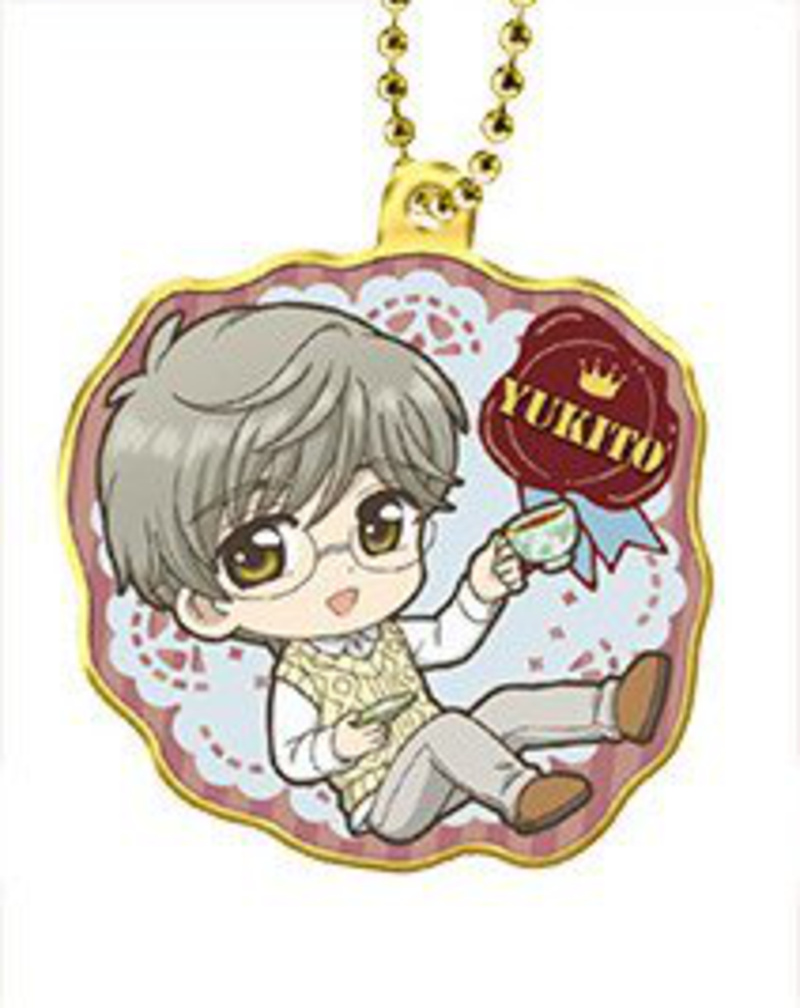 Yukito Tsukishiro - Card Captor Sakura: Clear Card Hen - Defo Metal Charm Metall Anhänger