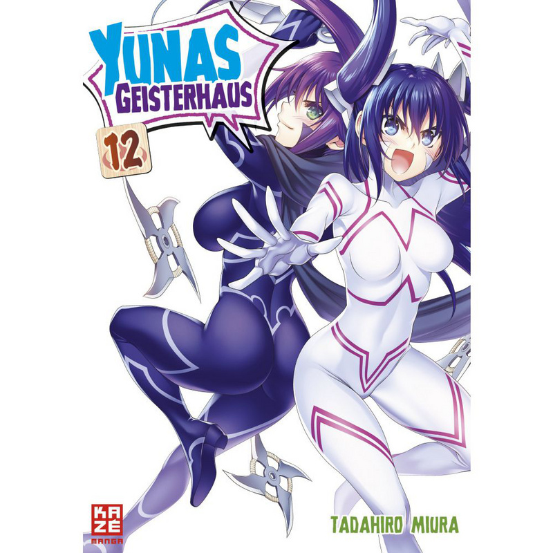 Yunas geisterhaus - Kaze - Band 12