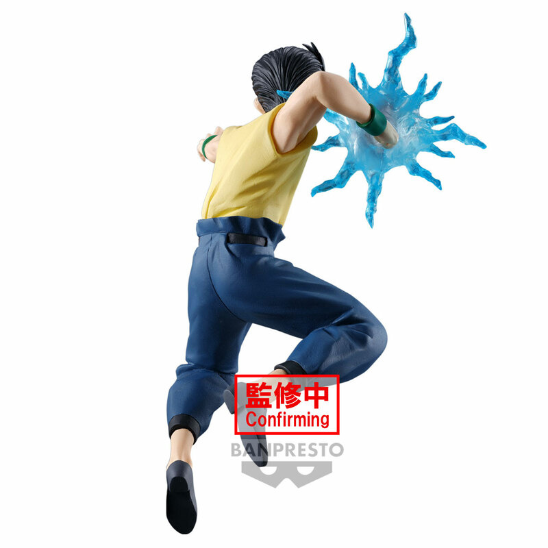 Yusuke Urameshi - Yu Yu Hakusho - Ankoku Bujutsukai - Banpresto