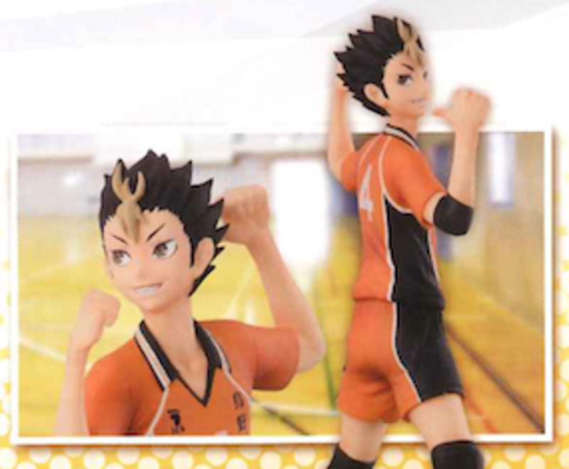 Yuu Nishinoya - Haikyuu!! DXF Neuauflage - Special Assorted Vol.2