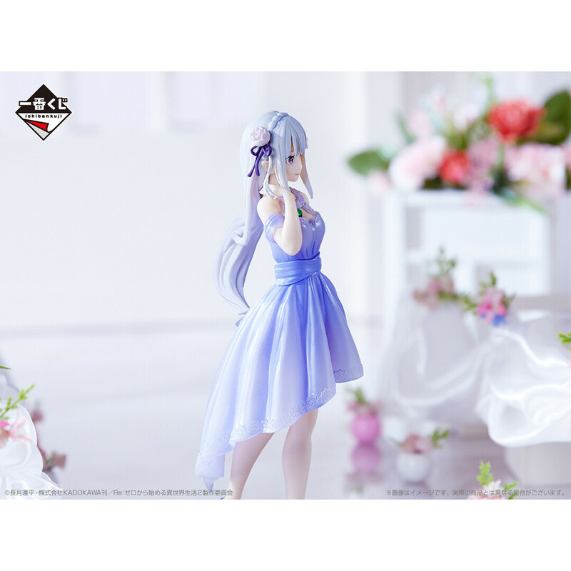 Emilia - Re:Zero Ichibansho Dreaming Future Story - Bandai Spirits