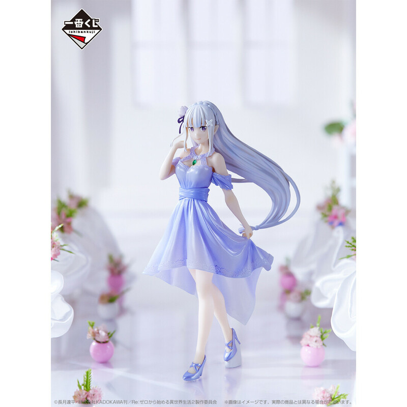 Emilia - Re:Zero Ichibansho Dreaming Future Story - Bandai Spirits