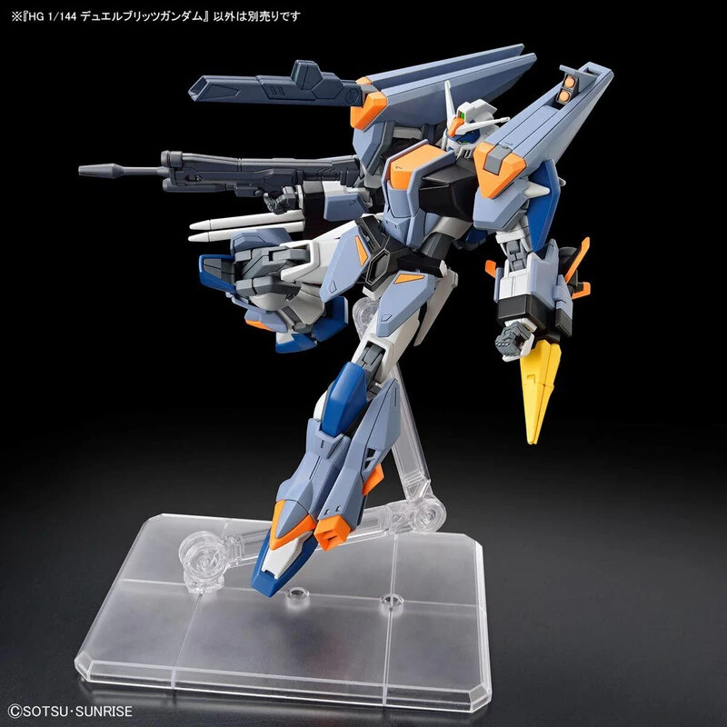 ZGMF-102 Duel Blitz Gundam - Mobile Suit Gundam SEED Freedom - HG 1/ 144 Model Kit - Bandai Spirits