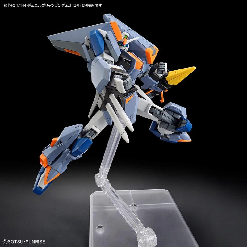 ZGMF-102 Duel Blitz Gundam - Mobile Suit Gundam SEED Freedom - HG 1/ 144 Model Kit - Bandai Spirits