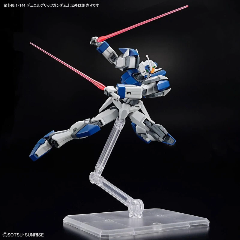 ZGMF-102 Duel Blitz Gundam - Mobile Suit Gundam SEED Freedom - HG 1/ 144 Model Kit - Bandai Spirits