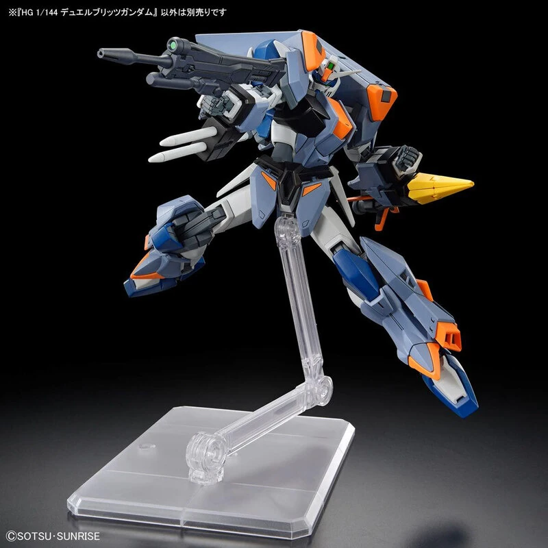 ZGMF-102 Duel Blitz Gundam - Mobile Suit Gundam SEED Freedom - HG 1/ 144 Model Kit - Bandai Spirits