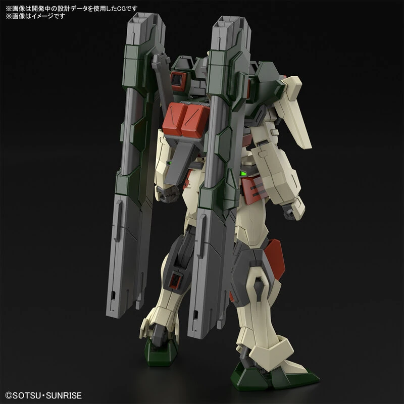 ZGMF -103 HD Z.A.F.T Mobile Suit - Lightning Buster Gundam - Mobile Suit Gundam SEED Freedom - HG 1/144 Modelkit - Bandai Spirits