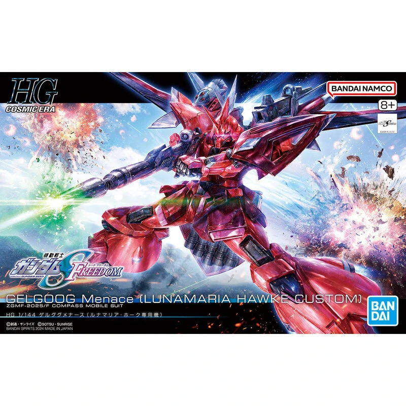 ZGMF-2025 Gelgoog Menace Gundam - Mobile Suit Gundam SEED Freedom - HG 1/144 Modelkit - Bandai Spirits