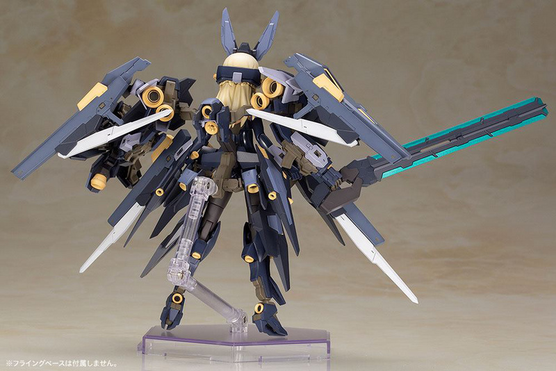 Zelfikar - Frame Arms Girl Plastic Model Kit