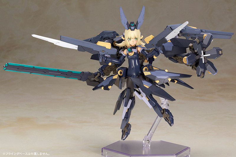 Zelfikar - Frame Arms Girl Plastic Model Kit